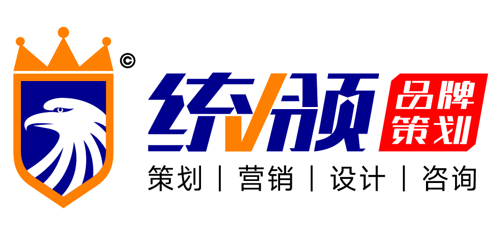 哈尔滨加盟手册设计